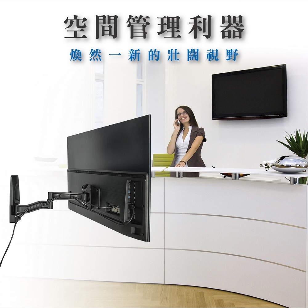 ErgoGrade EGAR212A - 詳情9