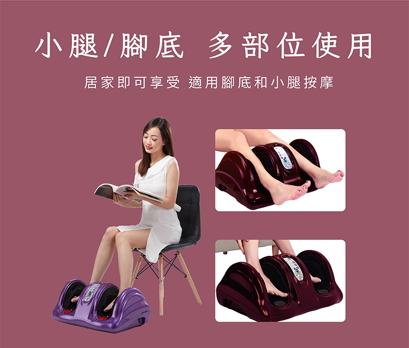 MRF健身大師 美腿機 - 詳情7