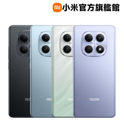 Xiaomi 小米 Redmi Note 15系列 敬請期待