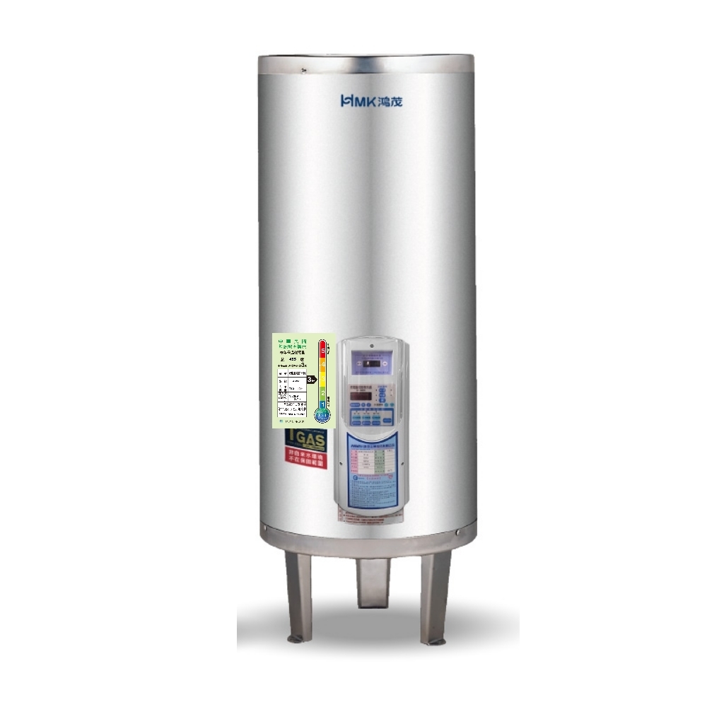 HMK鴻茂 EH-5002ATS - 詳情3