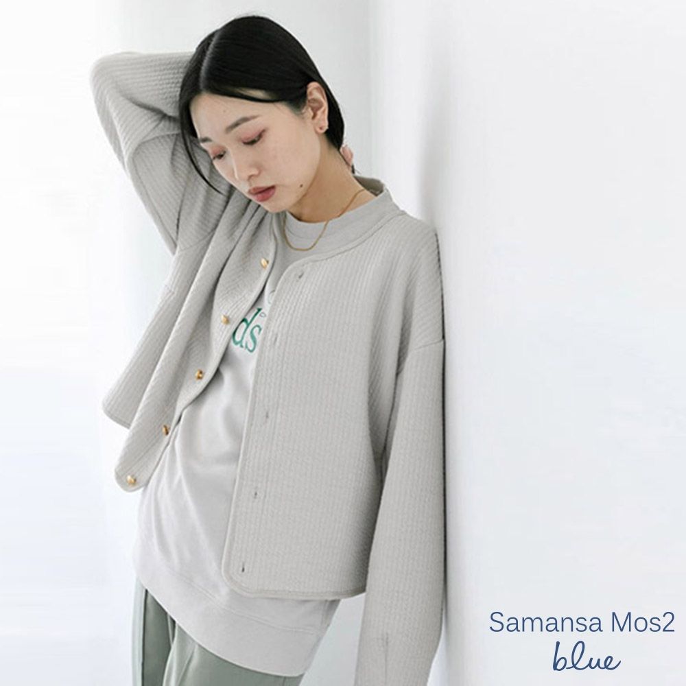 Samansa Mos2 直條壓紋無領排釦夾克外套