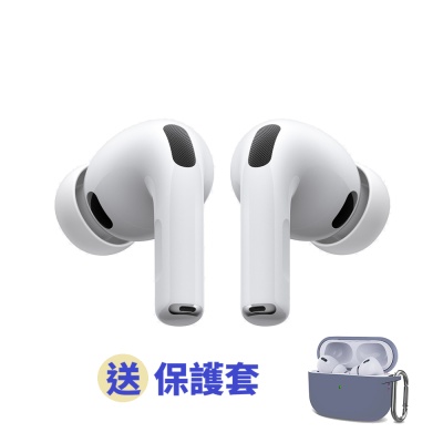 Apple 蘋果AirPods Pro 3 藍牙耳機