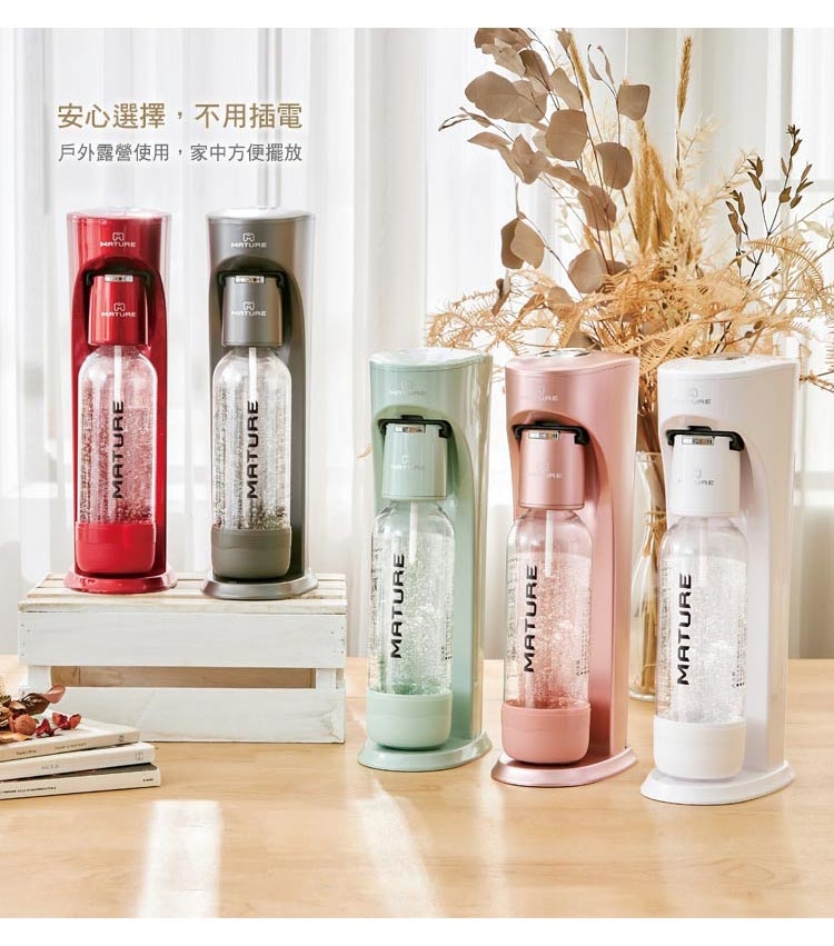 MATURE美萃 Classic410 - 詳情8