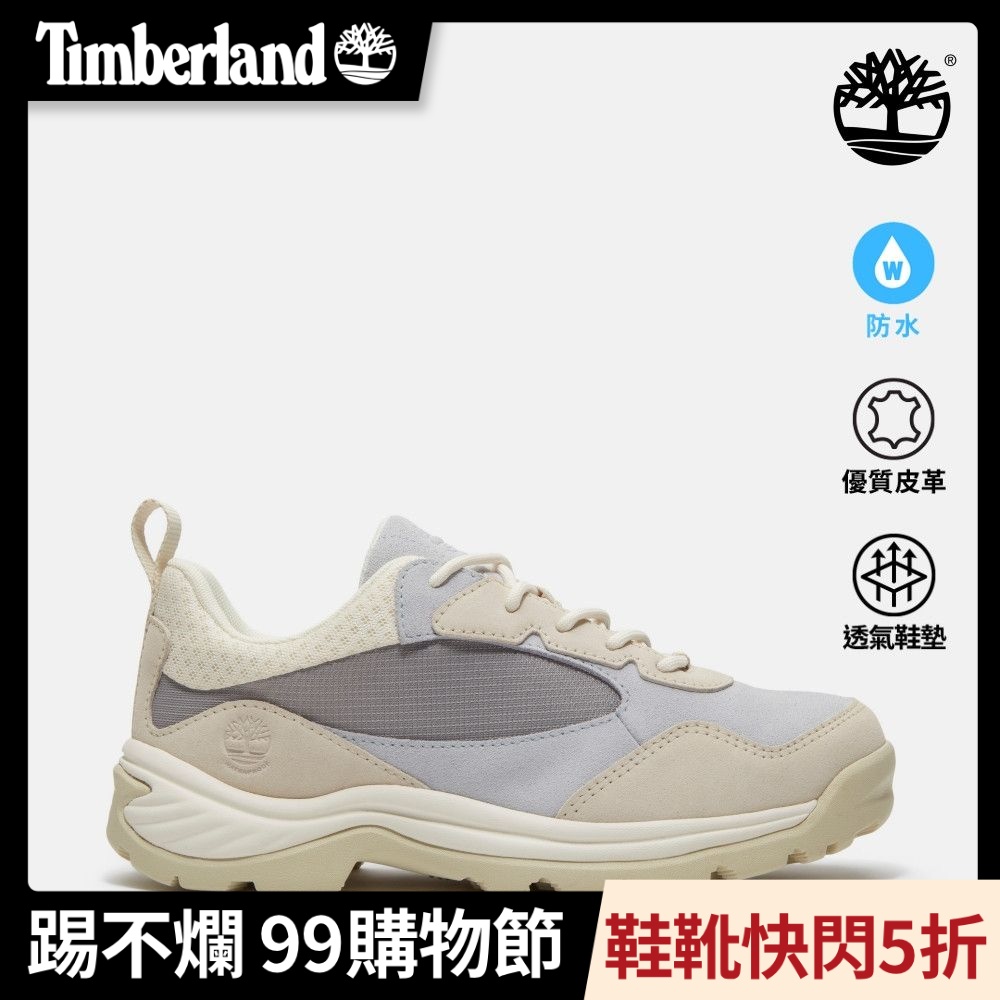 Timberland官方旗艦 女款淺藍色低筒防水健行鞋|A4276A1B