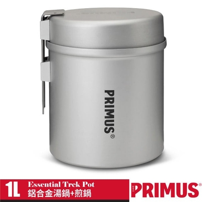 瑞典PRIMUS 新款 Essential Trek Pots 超硬陽極氧化鋁合金鍋具1L+煎鍋(僅270g) 741440