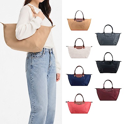 LONGCHAMP LE PLIAGE/ONE系列再生尼龍寬版大型摺疊肩背/手提水餃包(多款選)