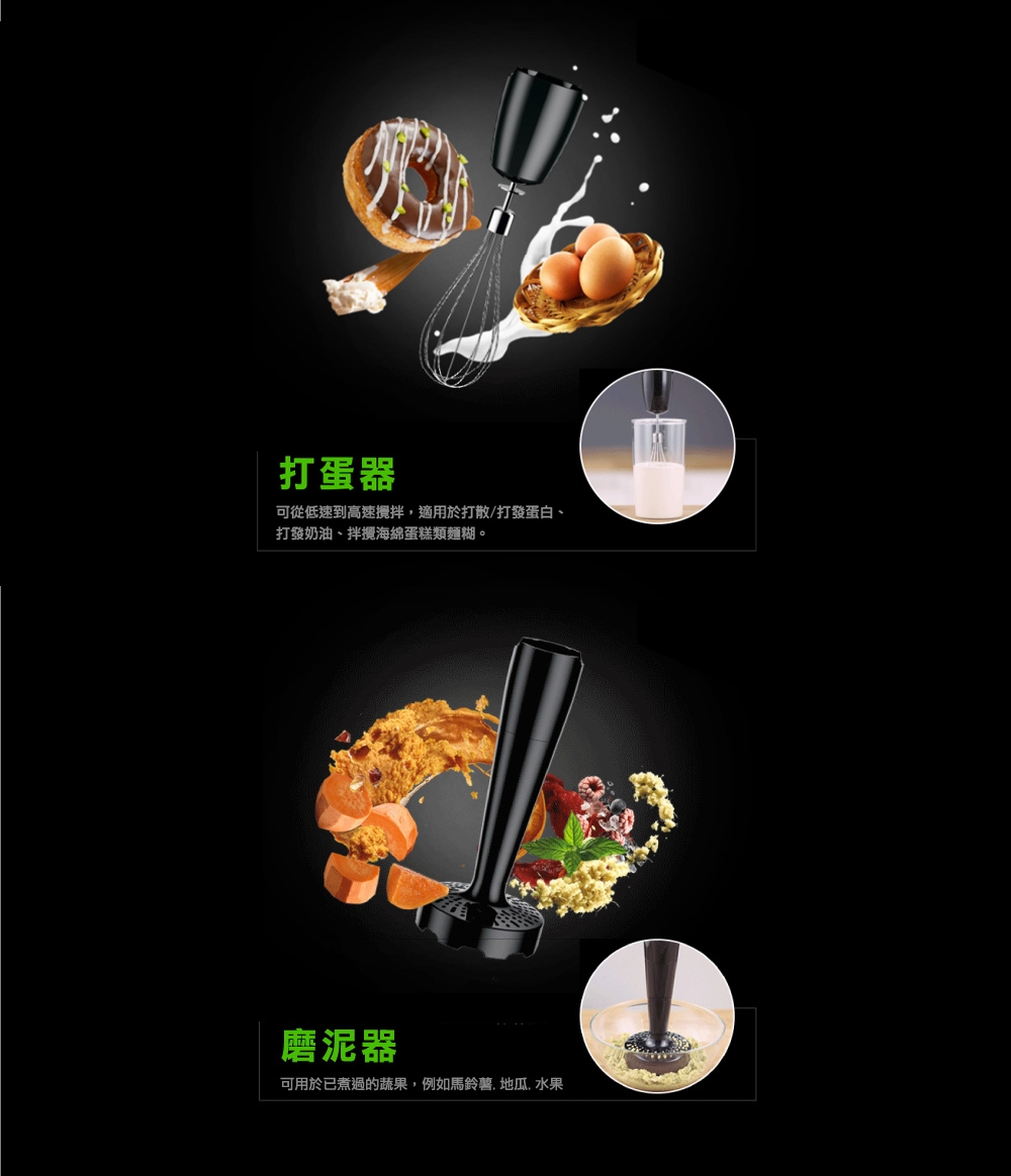 BRAUN德國百靈 MQ7087X - 詳情8