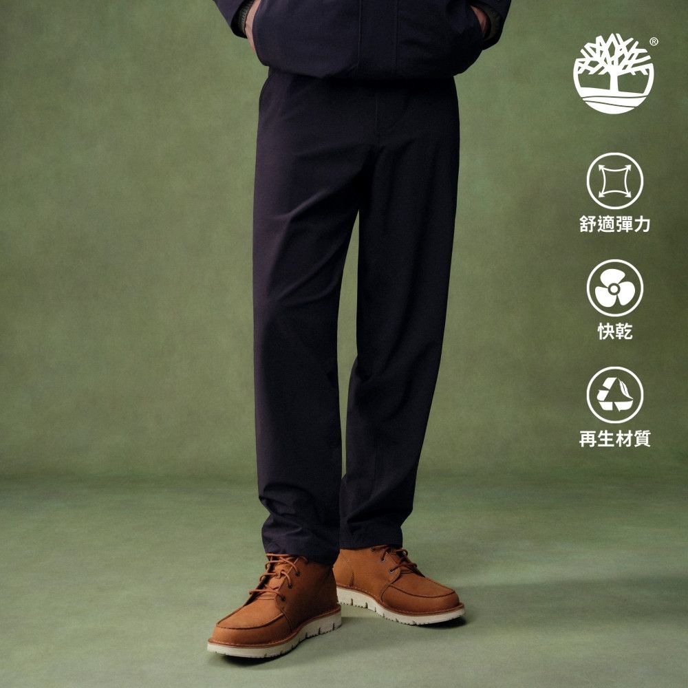 Timberland官方旗艦 男款黑色快乾彈性長褲|A2QCS001