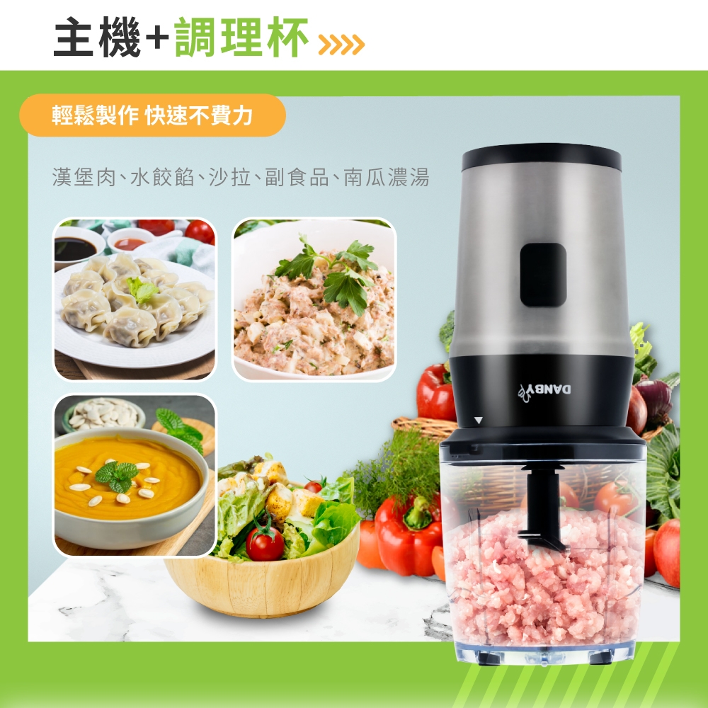 DANBY丹比 DB-5401JCM - 詳情8