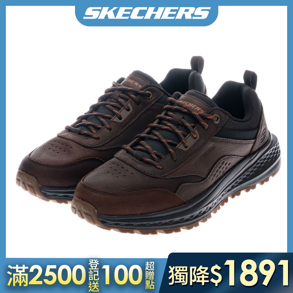【SKECHERS】人氣運動鞋&慢跑鞋(男/女)  任選 (B款-男)