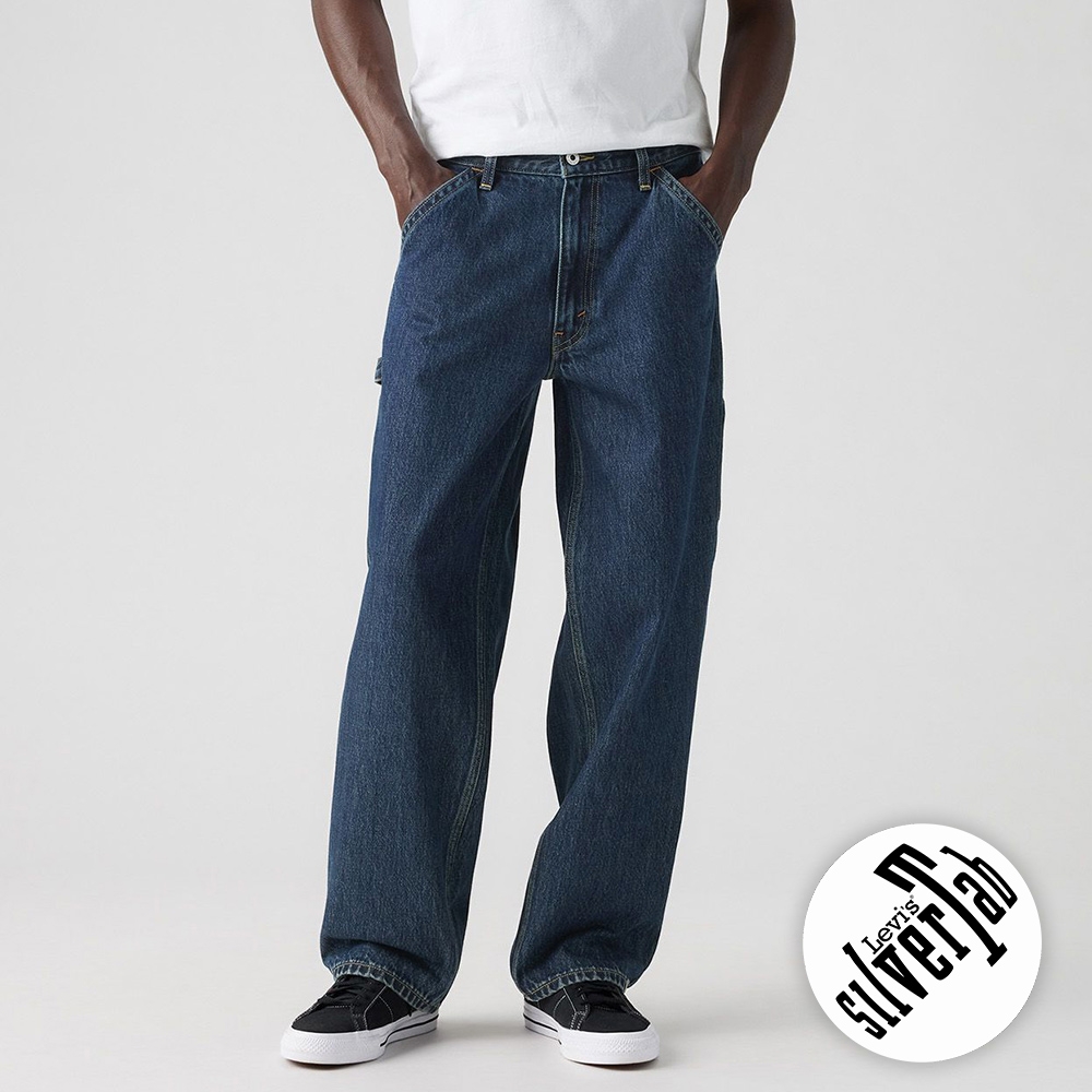 Levis Silvertab Baggy Carpenter Jeans Levi's® Silvertab