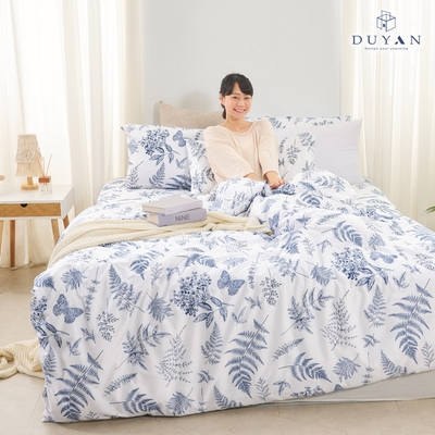 【DUYAN 竹漾】舒柔棉雙人加大床包三件組 / 墨葉迷蝶 臺灣製