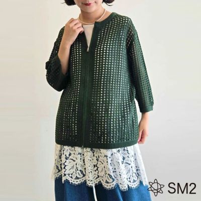 〚Samansa Mos2〛網眼洞洞針織拉鍊開襟外套