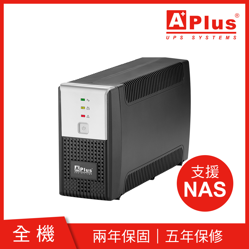 特優Aplus【支援NAS系列】在線互動式UPS Plus1EN-U600N(600VA/360W)