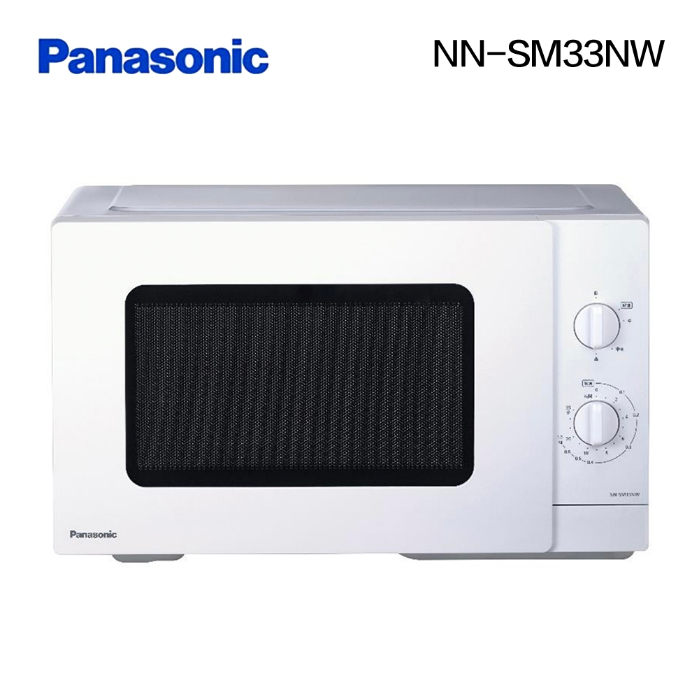 Panasonic 國際牌 – NN-SM33NW