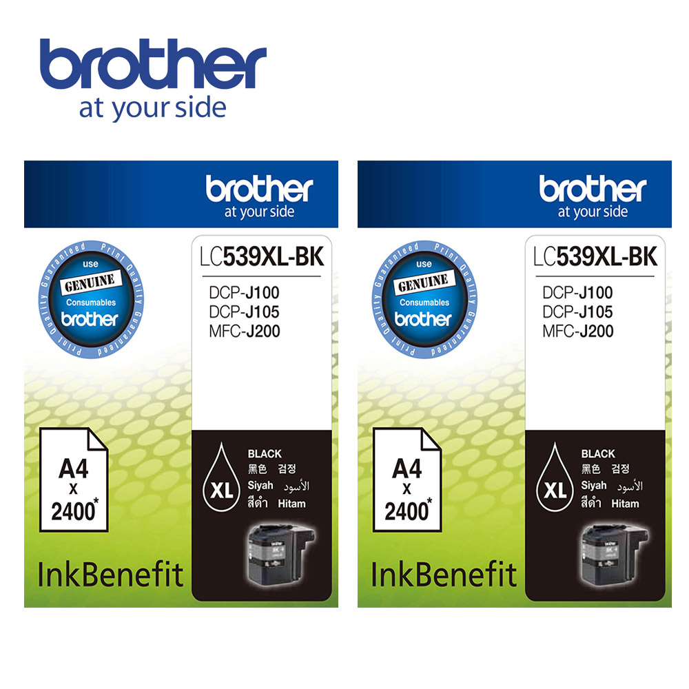 Brother LC539XL-BK 原廠超高容量黑色墨水匣(2入)