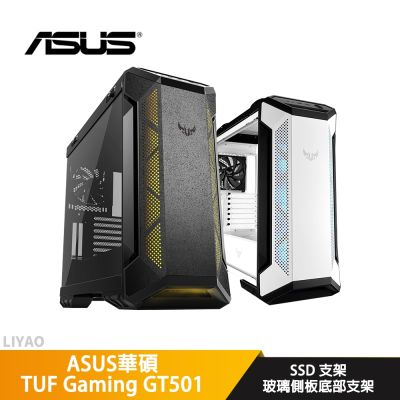 ASUS華碩 TUF Gaming GT501 黑 顯卡長42/CPU高18/玻璃透側/ATX