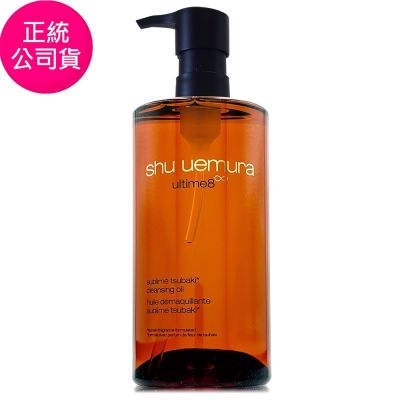 shuuemura植村秀 *SHU UEMURA植村秀 山茶花精萃奢養潔顏油450ml-正統公司貨