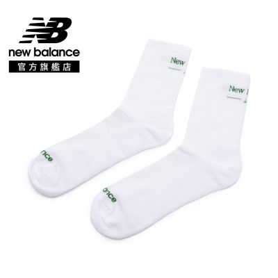 【New Balance】LOGO中筒襪_中性_綠色_LAS61071WG