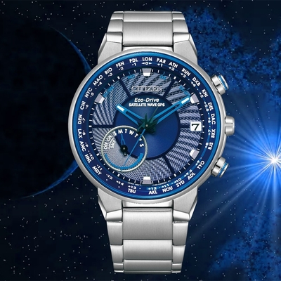 CITIZEN 星辰 GPS衛星對時光動能手錶 開學購物季 送禮首選 CC3030-53L