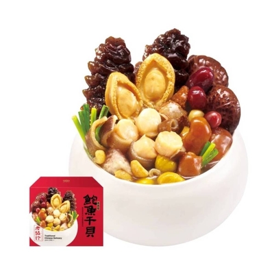 2026年名菜任選 老協珍 鮑魚干貝佛跳牆 3110g/盒-無附甕(同筆訂單需選擇統一到貨日) (年菜預購)
