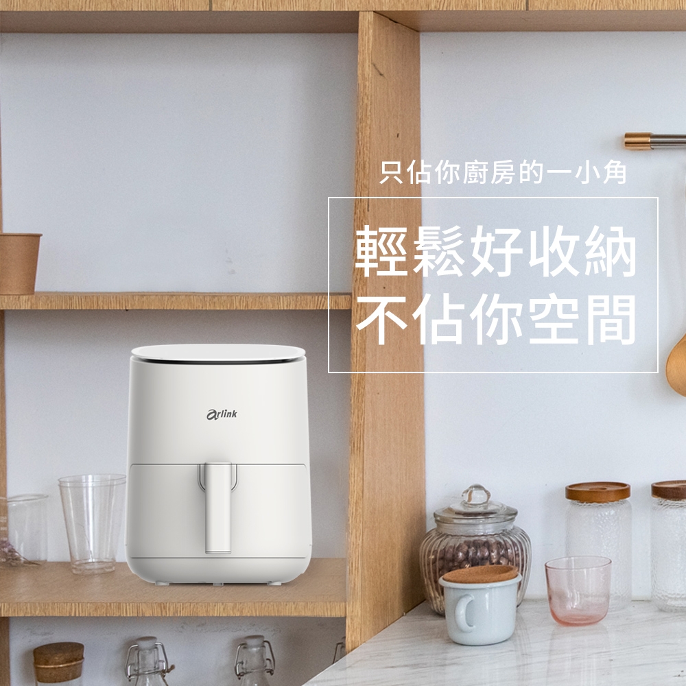 Arlink EB2505 - 詳情5