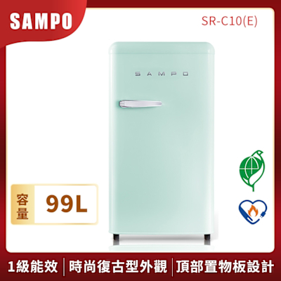 SAMPO聲寶 99公升直冷單門小冰箱SR-C10(E)歐風美型香芬綠 含基本安裝+舊機回收