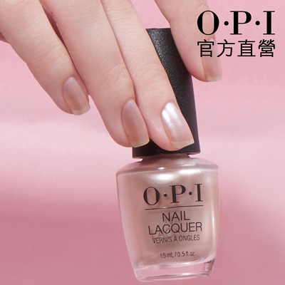 OPI 你的溫柔 經典指甲油-NLSH3.小黑蓋/赤裸告白系列指彩/美甲彩繪/官方直營