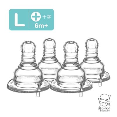 KUKU酷咕鴨 防脹氣母乳型標準十字奶嘴L(4入)