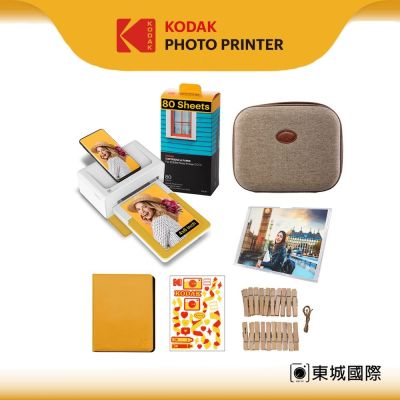 KODAK 柯達 PD460 即可印相印機-豪華組合 (臺灣代理東城數位) 公司貨