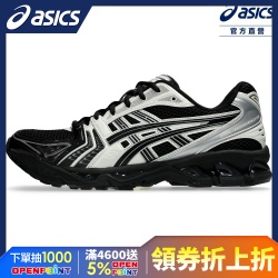 KAYANO 14 中性運動休閒鞋