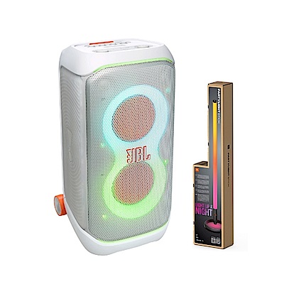 JBL PartyBox 320 便攜式派對藍牙喇叭 +贈LED亮光派對燈柱