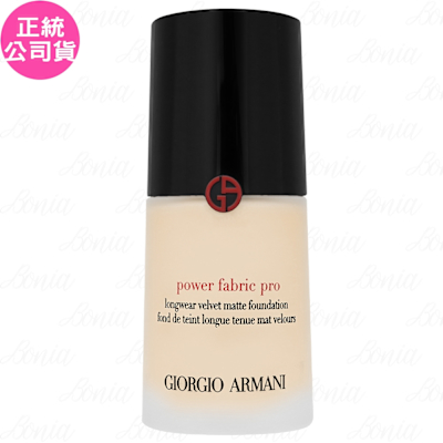 GIORGIO ARMANI亞曼尼 GIORGIO ARMANI 高訂完美絲絨水慕斯粉底(30ml)(公司貨)