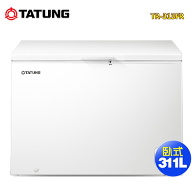 TATUNG大同 311公升臥式冷凍櫃TR-313FR 含拆箱定位+舊機回收