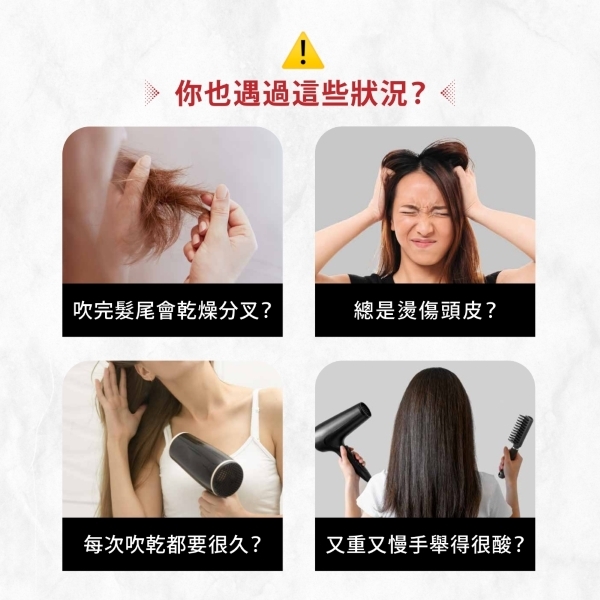 Bianco di puro彼安特 HD010 - 詳情6