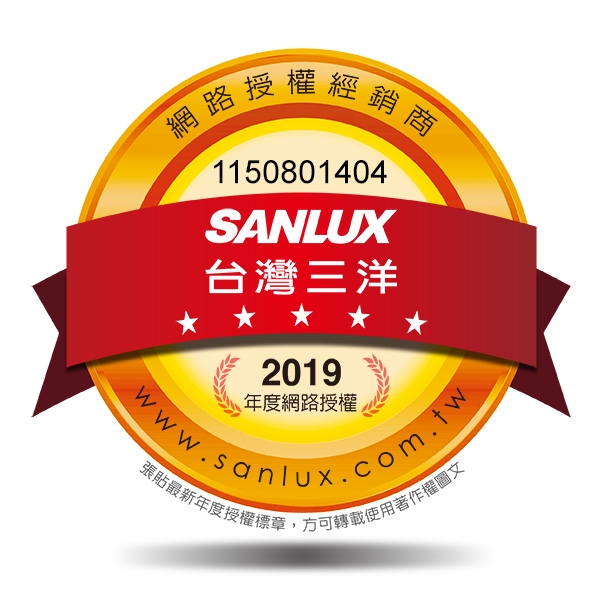 SANLUX台灣三洋 SC-128A - 詳情2