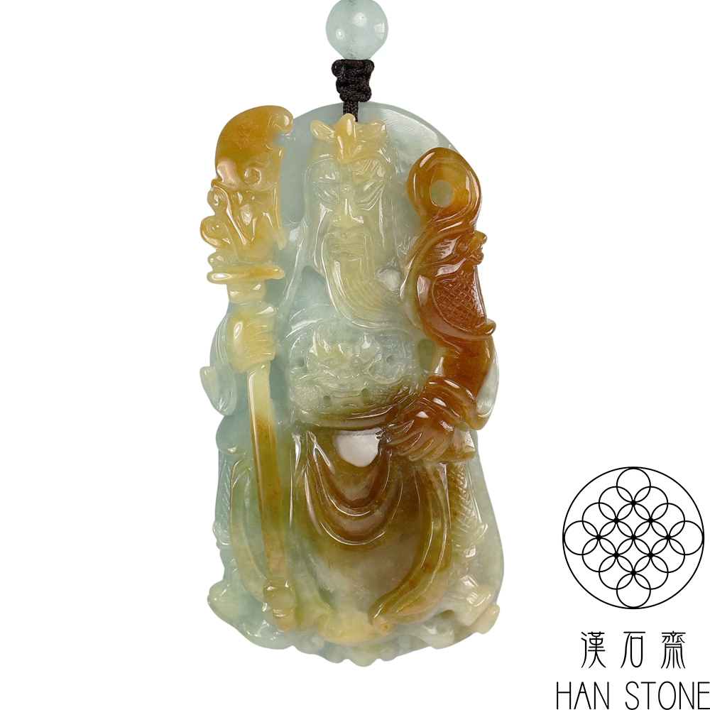 漢石齋】天然翡翠A貨大關公玉佩吊墜飄花種帶紅黃翡(38*71*18mm) | 漢石