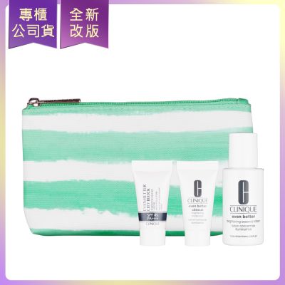 *【即期品】CLINIQUE倩碧 勻淨淡斑潤膚三件組(效期2026/09)(公司貨)