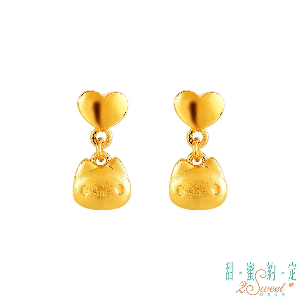 甜蜜約定2SWEET 可愛滿點貓貓蟲咖波黃金耳環