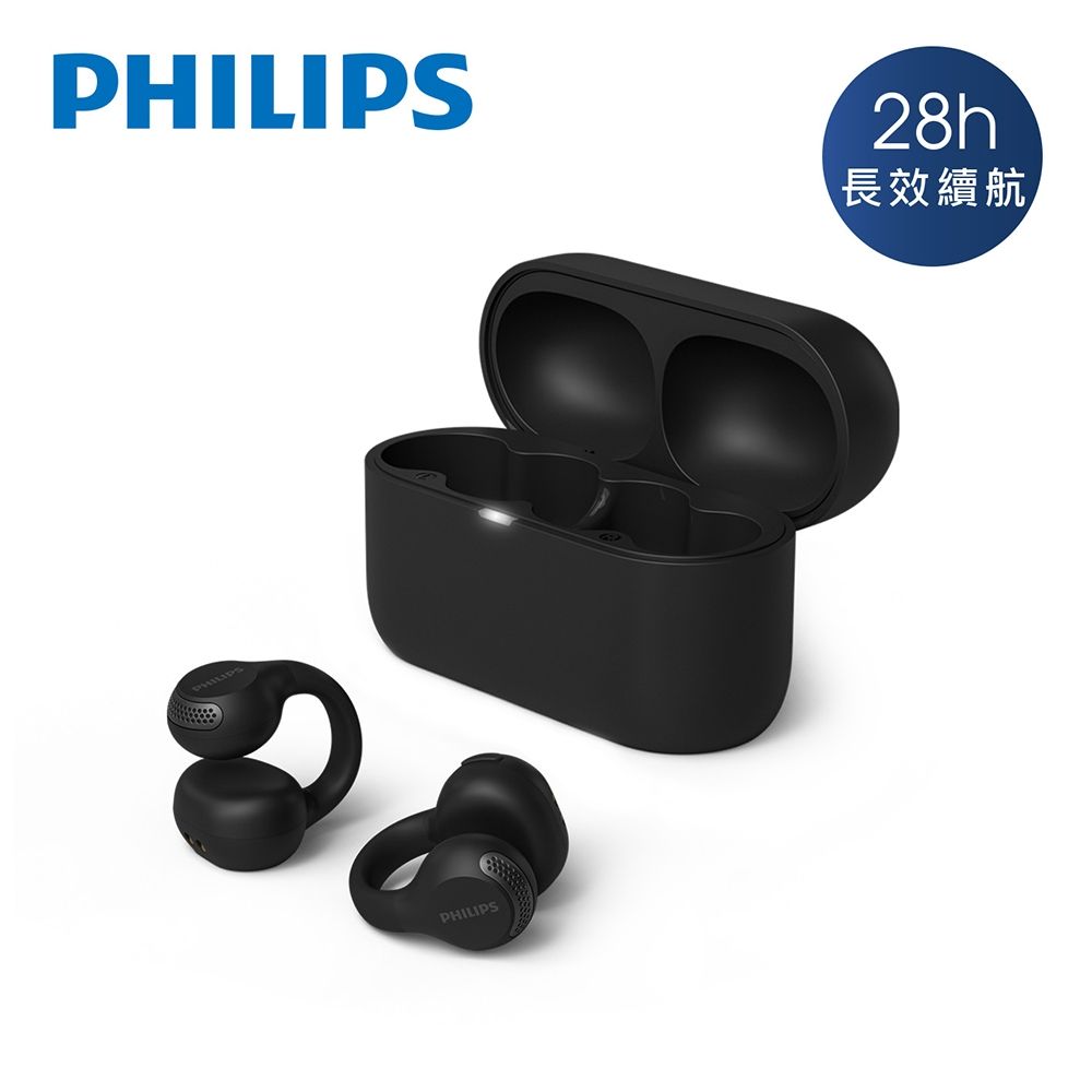 PHILIPS AI麥克風長續航耳夾式無線藍牙耳機-TAQ2000