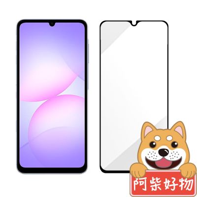 阿柴好物 Samsung Galaxy A07 5G 滿版全膠玻璃貼-紳士黑