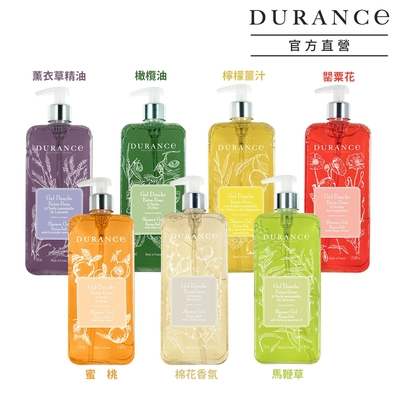 *DURANCE朵昂思 馬賽沐浴膠750ml-多款可選[薰衣草/橄欖/蜜桃/罌粟花/棉花/馬鞭草/檸檬薑汁]-公司貨