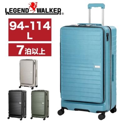 日本LEGEND WALKER 5208-73-29吋 上掀+側開 可擴充 煞車 拉鍊箱/行李箱/旅行箱