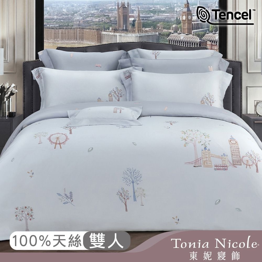 Tonia Nicole 東妮寢飾 倫敦霧境80支環保印染100%萊賽爾天絲被套床包組(雙人)-活動品