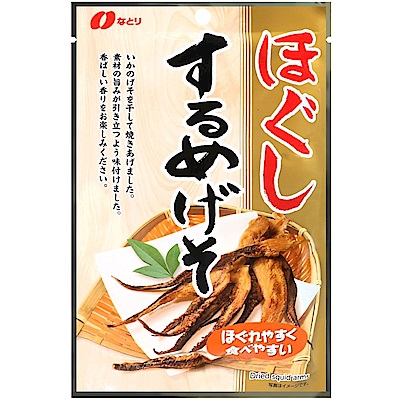 (即期品)名取 香烤魷魚條 22g 三包超值組★(效期至20260630)