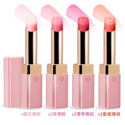 *cle de peau 肌膚之鑰 奢華訂製粉漾潤唇膏 2.8g-多款可選/國際航空版
