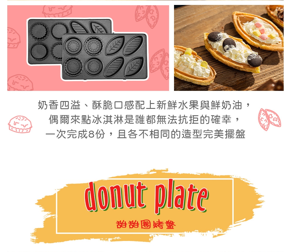 Giaretti珈樂堤義大利 GT-SWT26 - 詳情12