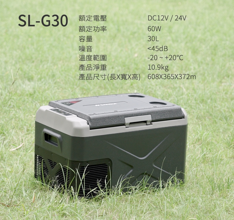 SANSUI山水 SL-G30 - 詳情5