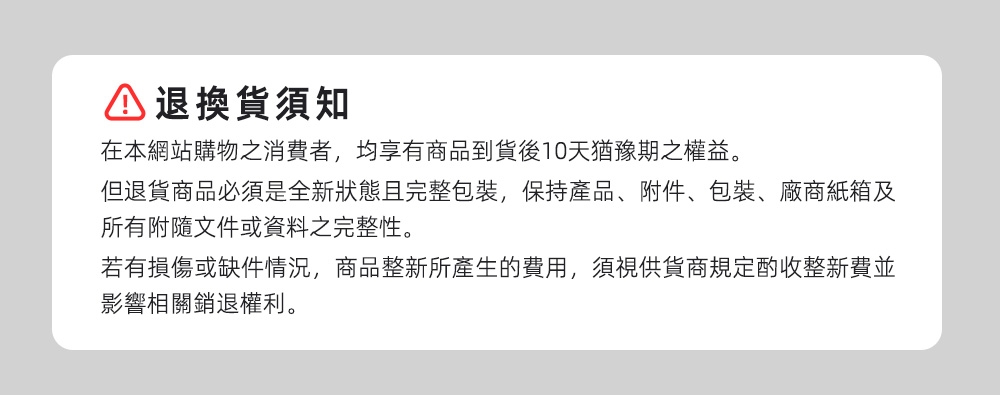 Apolnus波那斯 Ultra S7 - 詳情12