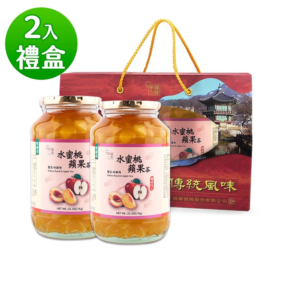 【韓味不二】水蜜桃蘋果茶禮盒組(2入)